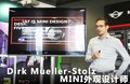 MINI ROADSTER 圖片