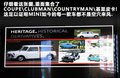 MINI ROADSTER 图片