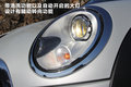 MINI ROADSTER 图片