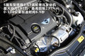 MINI ROADSTER 图片