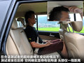 荣威W5 图片