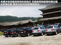 荣威W5 图片