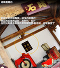 荣威W5 图片