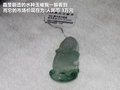 荣威W5 图片