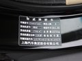 荣威W5 荣威W5 1.8T CVT 四驱豪域版 2011款 试驾图片