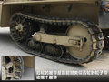 雪铁龙AUTOCHENILLE 图片