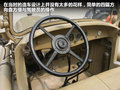 雪铁龙AUTOCHENILLE 图片