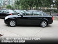 奔騰B70 圖片