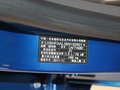 嘉年华 2011款 1.5 AT 时尚型图片