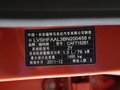 嘉年华 2011款 1.5 AT 时尚型图片