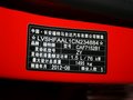 嘉年华 2011款 嘉年华 1.5AT时尚型图片
