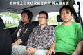 爱唯欧 图片