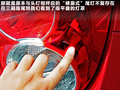 爱唯欧 图片