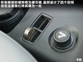 爱唯欧 图片