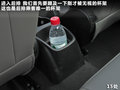 爱唯欧 图片