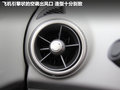 爱唯欧 图片