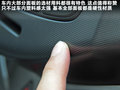爱唯欧 图片