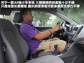 爱唯欧 图片