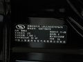 愛唯歐 2011款 1.6 SX AT圖片