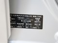 悦动 2011款 1.6 GLS AT 豪华型图片
