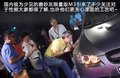 宝马M3 图片