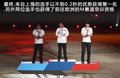 宝马M3 图片