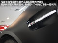 宝马M3 图片