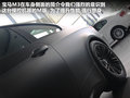 宝马M3 图片