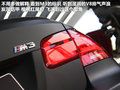 宝马M3 图片