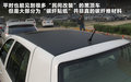 宝马M3 图片