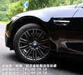 宝马M3 图片
