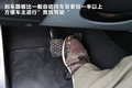 宝马M3 图片