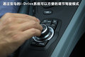 宝马M3 图片