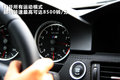宝马M3 图片