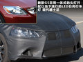 雷克萨斯GS 图片