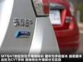 骐达 图片