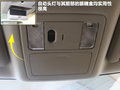 骐达 图片