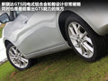 騏達(dá) 圖片