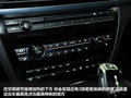 宝马7系 图片