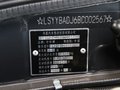 尊驰 2011款 1.8T MT 豪华型图片