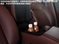 英菲尼迪EX 图片