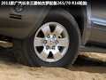 帕杰罗V73 图片
