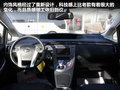 普锐斯 图片