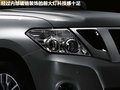 途乐 图片