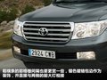 途乐 图片