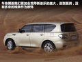途乐 图片