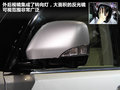 途乐 图片