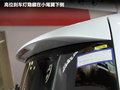途乐 图片