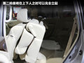 途乐 图片