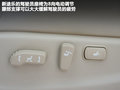 途乐 图片